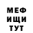 Кетамин VHQ anni toivanen