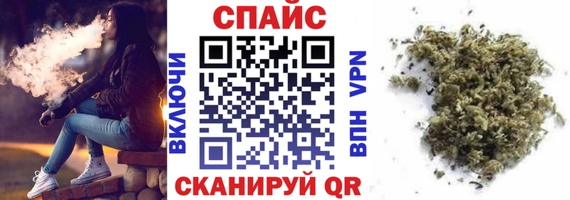 БУТИРАТ 99%  даркнет сайт  Волжский 