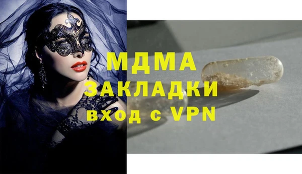 стаф Алзамай