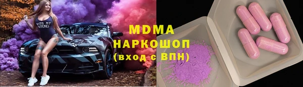 каннабис Алексин