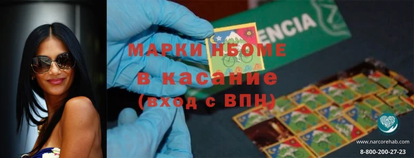 каннабис Алексин