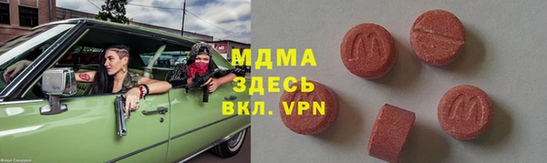 каннабис Алексин