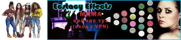 гашиш Семикаракорск