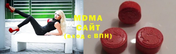 каннабис Алексин