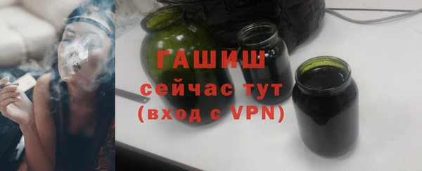 не бодяженный Семёнов