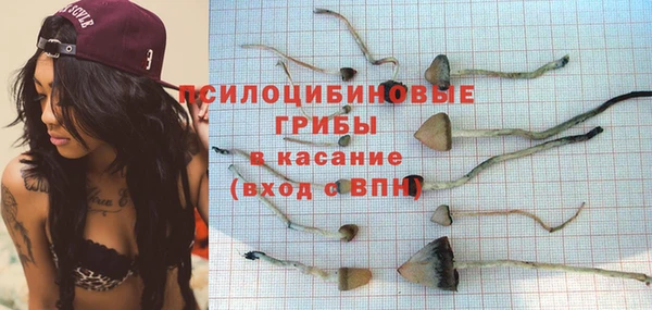 метадон Семилуки