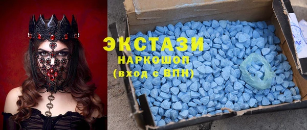 винт Алексеевка