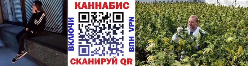 гидра tor  Волжский  Марихуана VHQ  даркнет сайт 